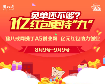 原版特兰托音乐学院文凭学位【degxx.com】