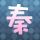 办理高仿克莱蒙特学院文凭学位【degxx.com】