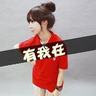 原版杜鲁门州立大学学位证【degxx.com】