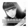 办理高仿山陽学園大学毕业证【degxx.com】